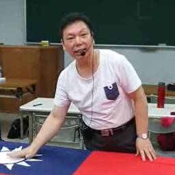 謝順發 講師