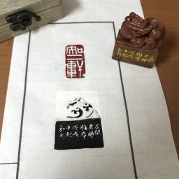 課程圖片 2