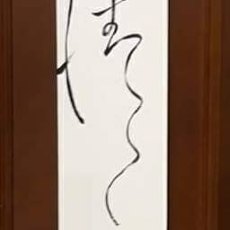 課程圖片 3