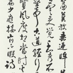 課程圖片 2