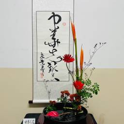 課程圖片 2